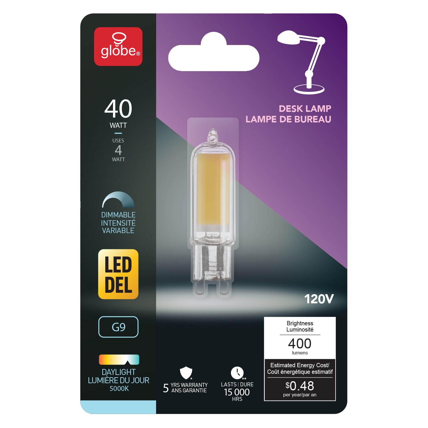 35603_Packaging.jpg